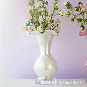 法式中古水晶玻璃花瓶插花高级感摆件水培花器餐桌家居北欧轻奢简