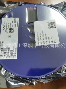 原厂原装LXES15AAA1-133 15VWM 0402(1005) ESD抑制器/TVS二极管
