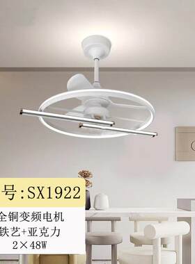 新款直销现货现代电风扇灯吊灯客厅中山 风扇灯卧室厨房主灯源头