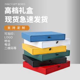 精美抽屉式皮具皮带礼盒空盒，印logo丝巾糖果化妆品包装盒礼盒定制