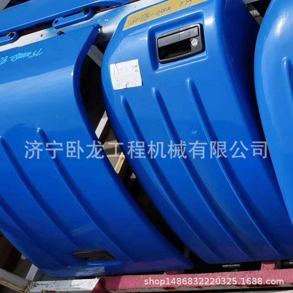 GC60挖掘机工具箱J160-77B-010000