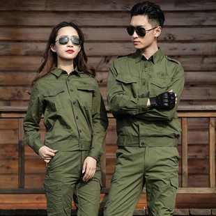 夏季 棉线薄款 工作服套装 军绿色男女迷彩服焊工耐磨劳保服单件套装