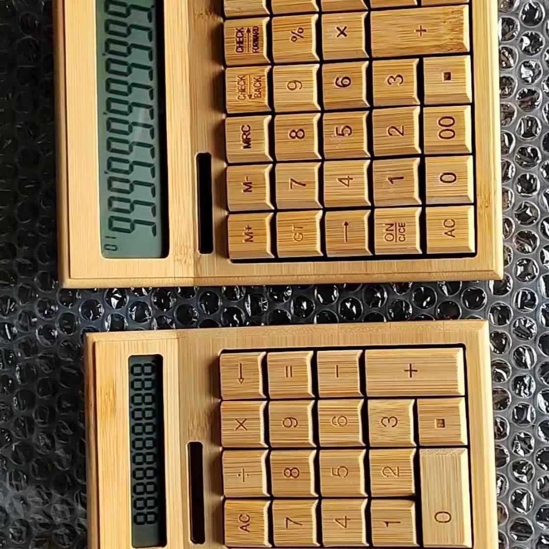竹制太阳能计算器可爱环保古朴实木竹子制品商店财务会计办公文具