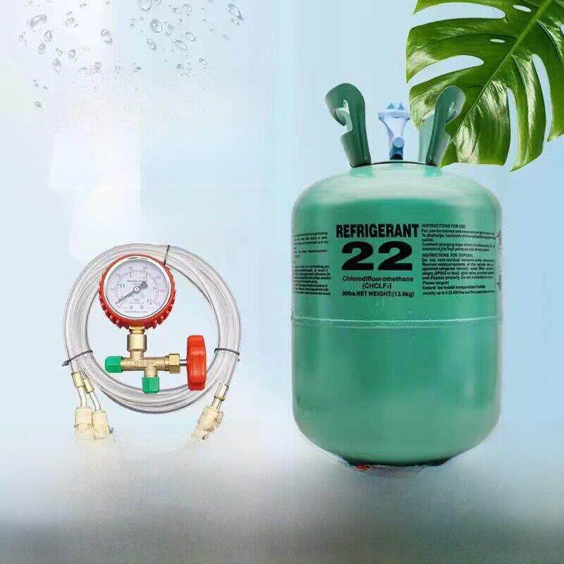 r22家用空调制冷液制冷剂氟利昂雪种410冷媒冰种专用加氟工具套装