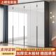 实木衣柜家用卧室简约奢小轻户型出房移门组合多层985衣大橱可租