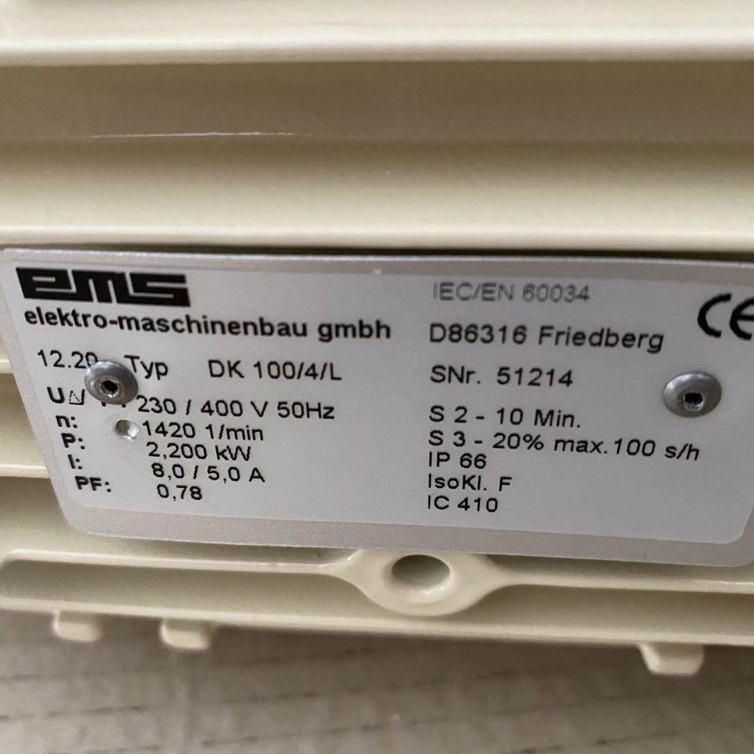 EMS电机100/4 S 2.2KW