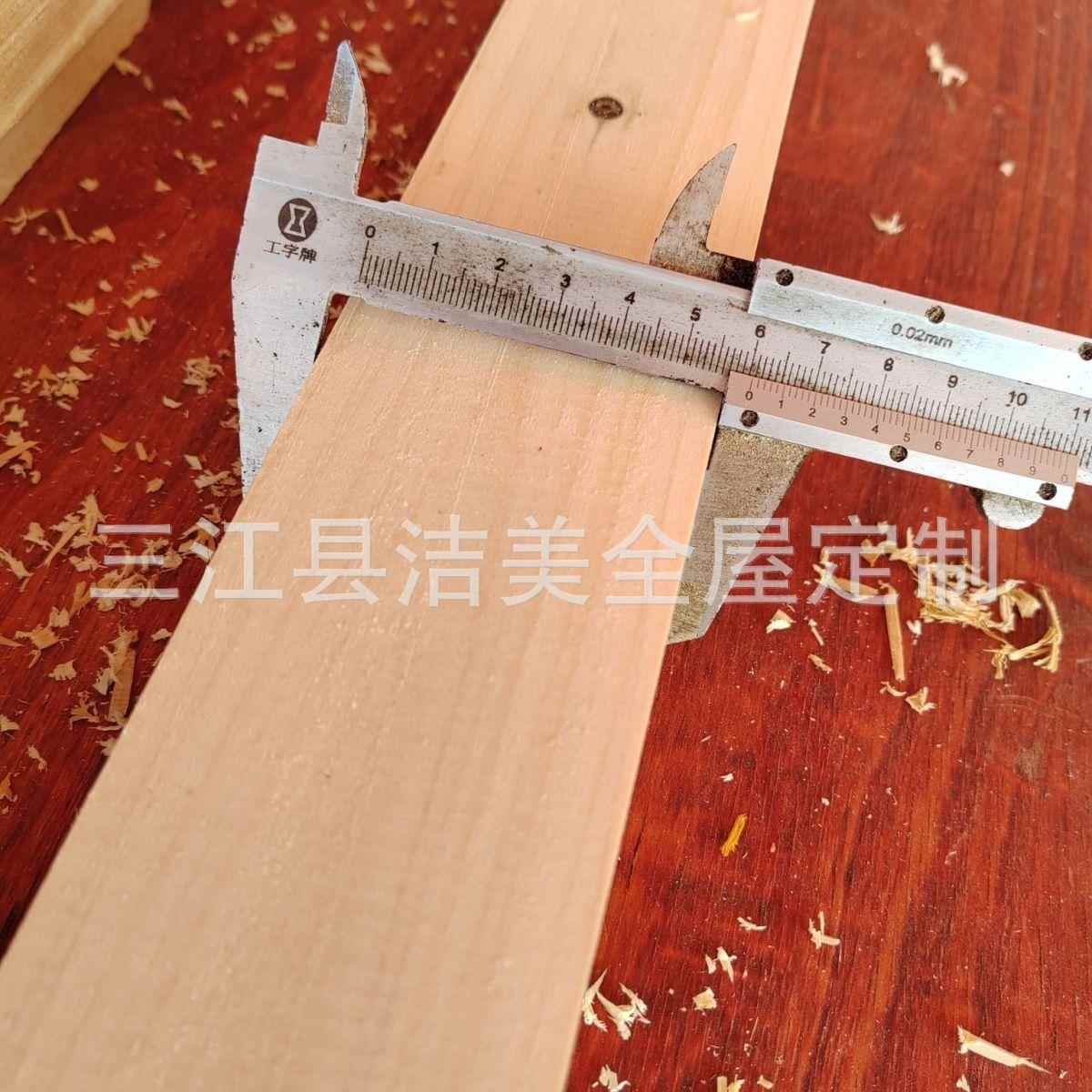 45杉木木包物条流木打方框木架实木条吊顶装修花架画架方子原木