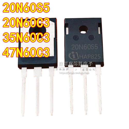 全新 SPW 20N60S5 20N60C3 24N60C3 35N60C3 47N60C3 MOS场效电晶