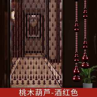 桃木葫芦珠帘水晶门帘家用隔断客厅厕所玄关新款 化解门对门免打孔