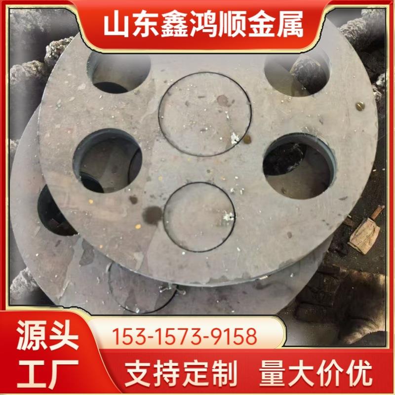 6毫米厚 钢板折弯加工 8-16mm厚铁板数控切割冲孔 U型压弯成型