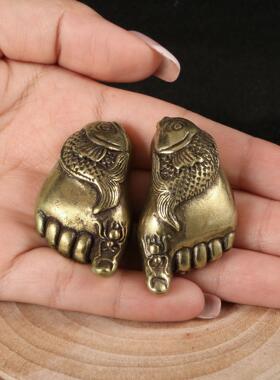 创意仿古工艺品小脚丫手把件茶宠小摆件黄铜实心知足常乐脚丫一对