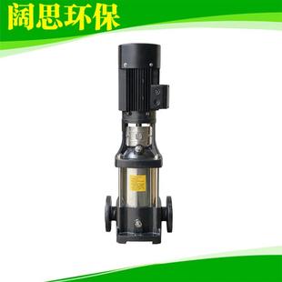 可加工定制重量轻噪音低KMP系列 工业水处理增压泵 离心泵
