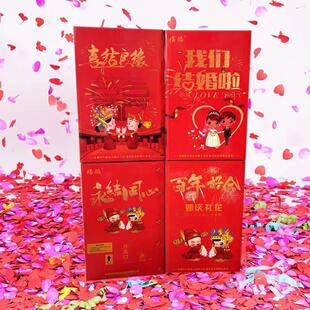 遥控效音电子礼花632婚庆迁礼炮开工开业庆典电新子花炮厂 9发乔款