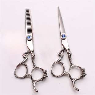 鸿烨新款 蓝宝石平剪理发剪刀选多色可龙美发剪刀打薄寸刘海牙剪