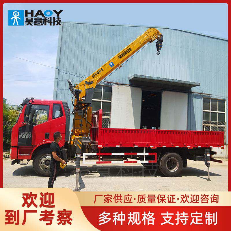 厂家直销直臂式起重机配夹砖抓具随车吊吊砖机