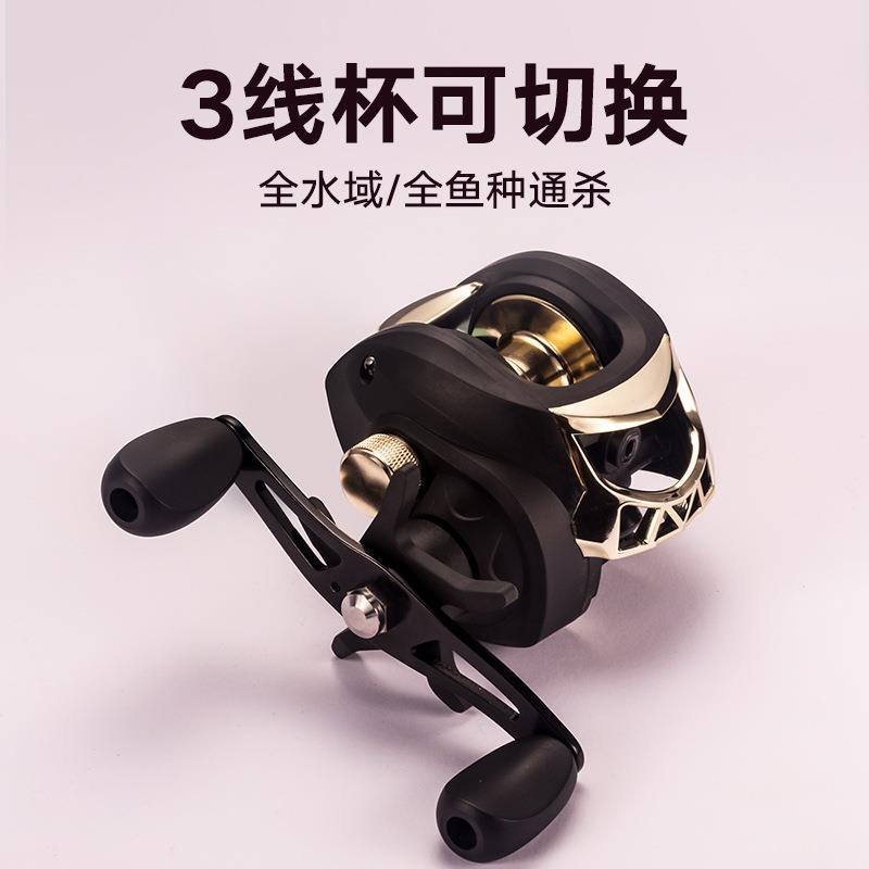 新款直销水滴轮防炸线磁力刹车远投微物路亚鱼线轮专用左手和右手