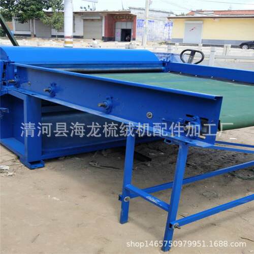 自动进料粉碎开毛机PP棉喷胶棉开棉机化纤粗纱开松机生产厂家