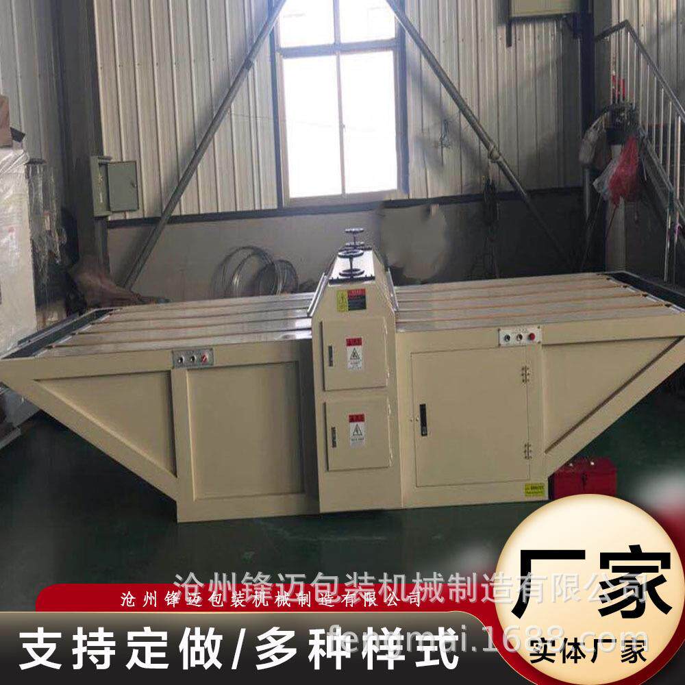 1600型平台模切机瓦楞纸板平台模切机纸箱纸盒模切设备