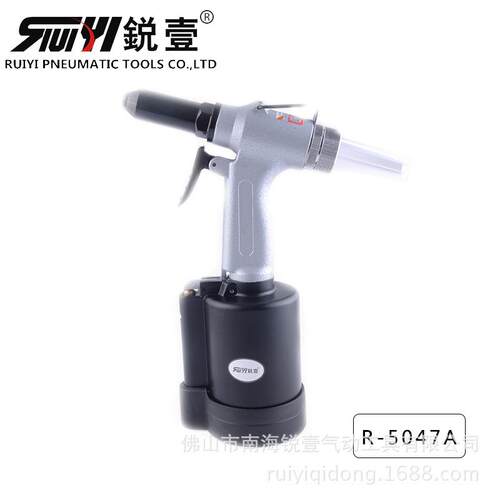 锐壹 5050A 气动工业级铆钉机不锈钢拉钉枪拉钉钳工具