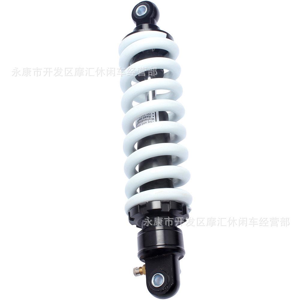 越野机车配件 CRF BBR R G后气囊减震避震器悬挂260-310MM