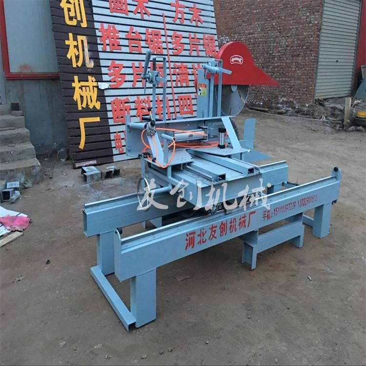 新型圆推台锯YC-400全工自木动木机械圆锯木开板木工推台锯厂家