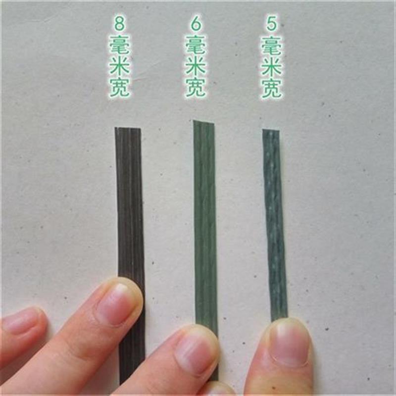 捆绑胶蔑塑料扎带绞丝绳子工程搭竹架农用树木枝干条缠绕牵引扎篾