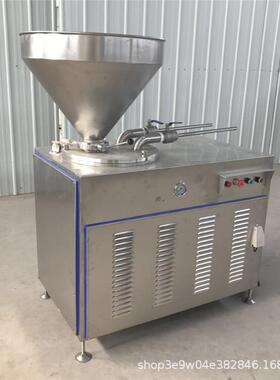 全自动液压双路灌肠机腊肠红肠火腿肠灌装 设备肉制品加工流水线