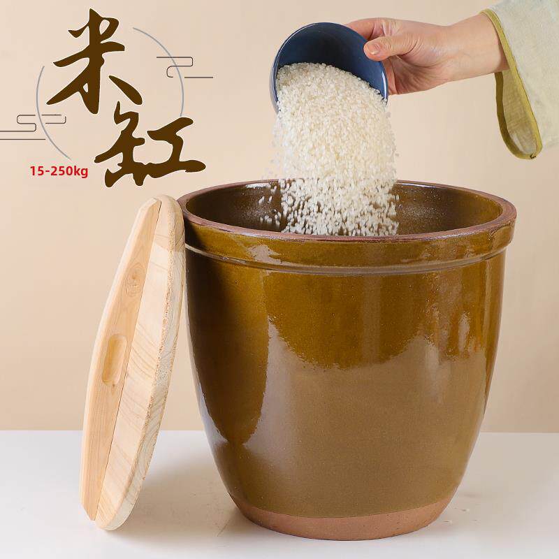 陶瓷米缸家用带盖米桶防虫防潮瓦缸老式水缸土陶面缸腌菜酸菜瓷缸