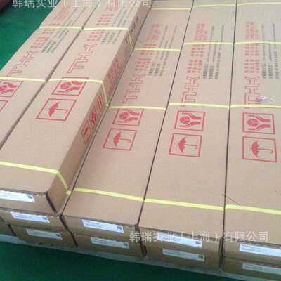 THK滚珠丝杆 BNK0810-3G2+305LC7Y