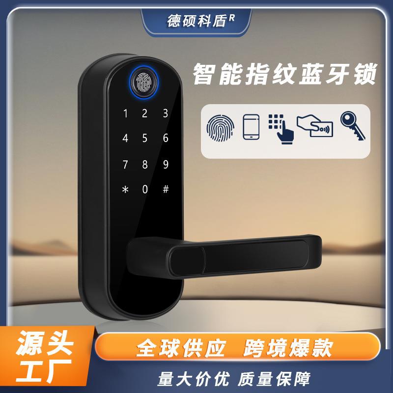 智能AI蓝牙指纹锁密码锁智能门锁酒店锁公寓管理蓝牙锁指纹锁厂家