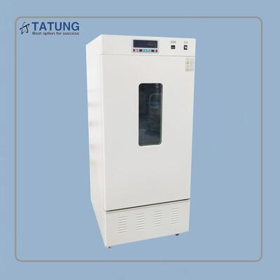 实贝0-60℃恒温恒湿培养箱温湿度测试培养恒温恒湿箱55-90%RH