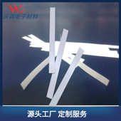 厂家批发科学小实验科普配套双面胶DIY材料包10mm 150mm双面胶条