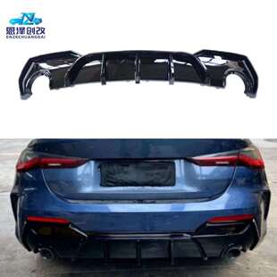 适用于宝马新4系G22G26安装 后唇双边单出排原车替换车身套件 MP款