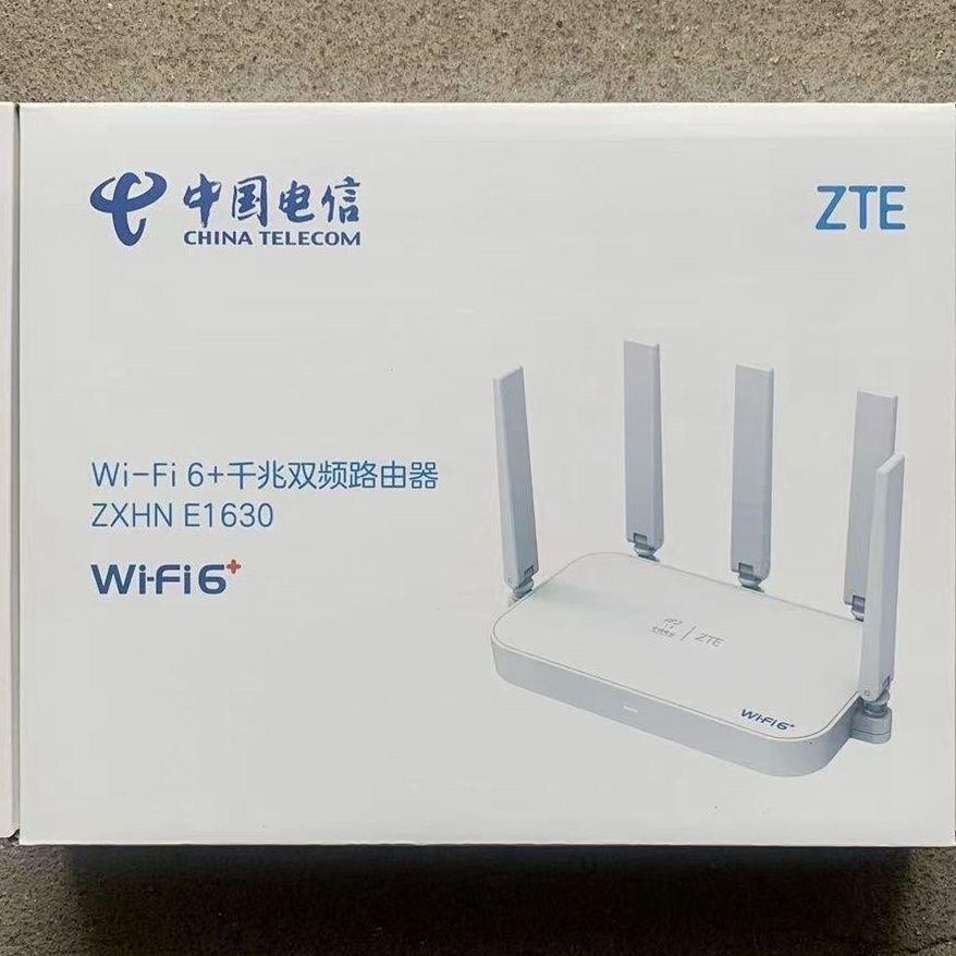 全新E1630,5G三网通用WiFi6+无线路由器3000M全千兆端口mesh