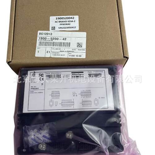 1900520042 阿特拉斯扩展模块MK5 I/034 ZH离心空压机配件