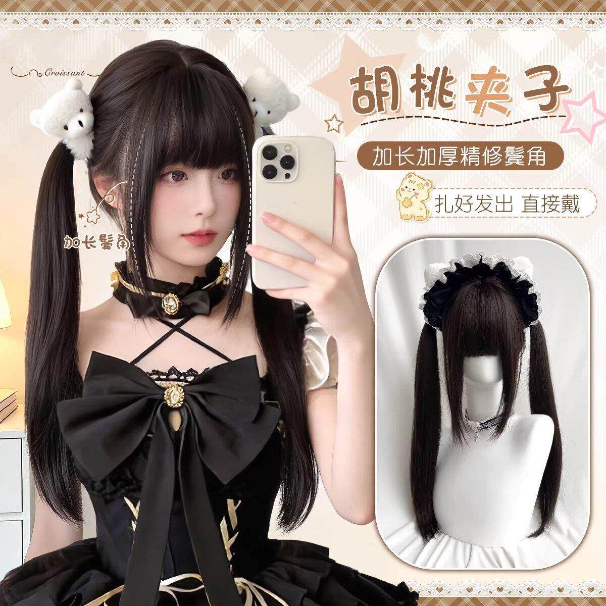【胡桃夹子】假发女长鬓角黑长直发lolita双马尾日系jk全头套