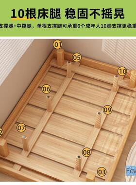 ERJ橡木实木床悬1米无床头双人床浮8床主卧北全实木榻榻米欧风