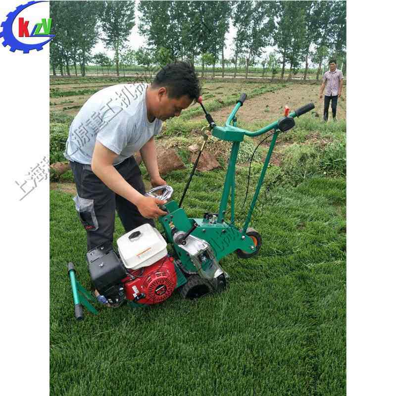 小型机械起草机手扶式农业草坪移植机深度可控切断汽油起草机