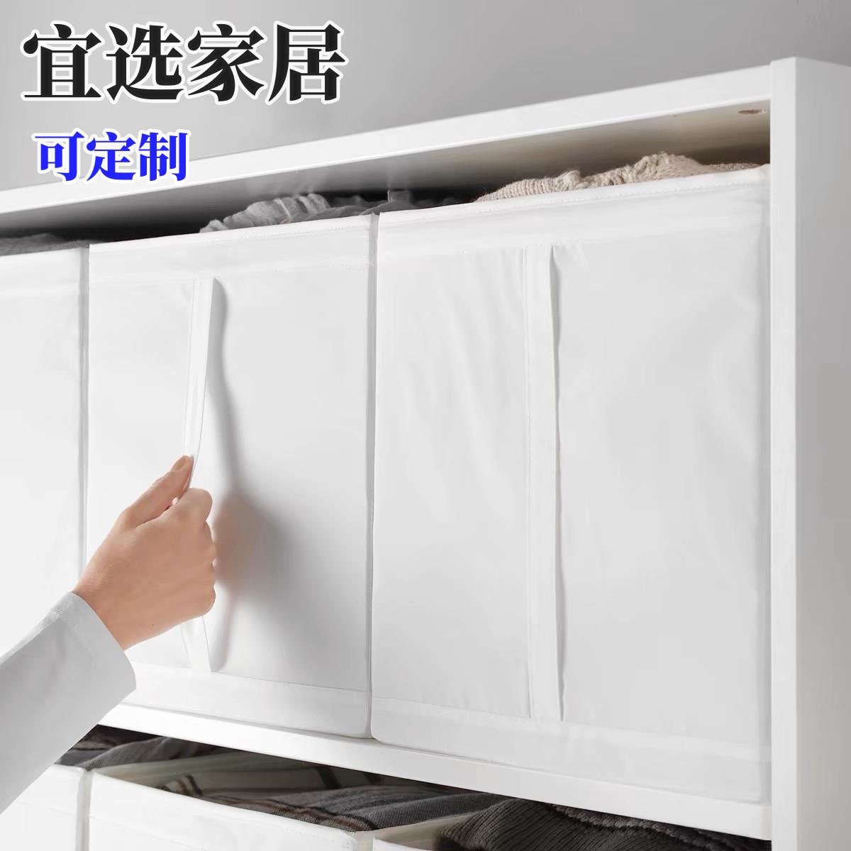 牛津布水洗储物盒收纳盒内衣收纳分层分类袋衣柜卧室换季收纳箱