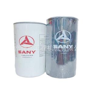 三一SAP90C 摊铺机机油滤芯 柴油滤芯 配件