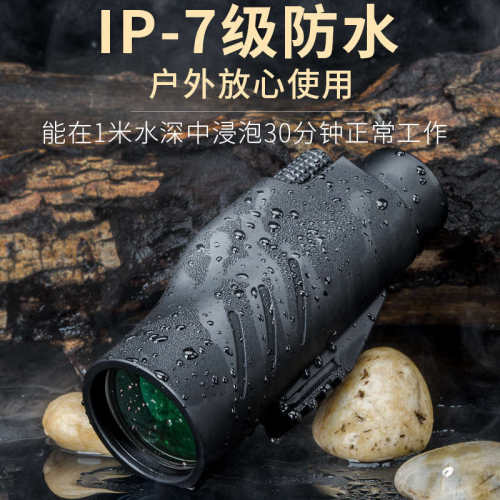 厂家直销Asika/鲨鱼M系列单筒望远镜10x/1250/BAK4/FMC/充氮防水/