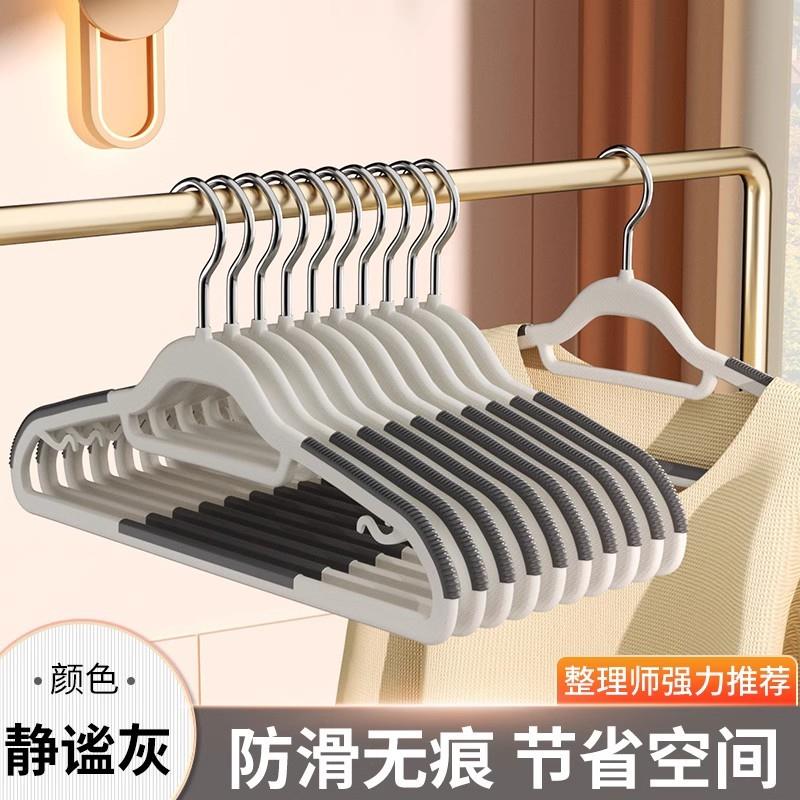 不锈钢不锈钢冰淇淋西餐餐具套装