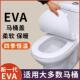 软马桶盖加厚家用EVA发泡坐便器盖老式 通用盖圈盖板防水 马桶四季