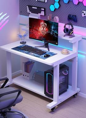 KRR电移脑桌可小型台式电桌脑家用动简约单人多层工作学习写字收