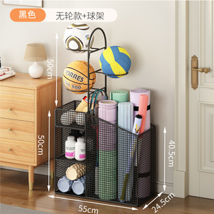 篮球收纳架家用球类玩具整理桶神器室内儿童运动器材摆放置物架子