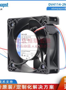 DV4114/2N 库卡KUKA机器人 控制柜风扇 EBM-PAPST DC24V 20.5W