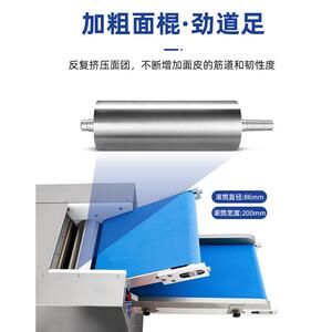 全自动压面机商用多功能小型鲜面条揉面机家用不锈钢拌面面条机