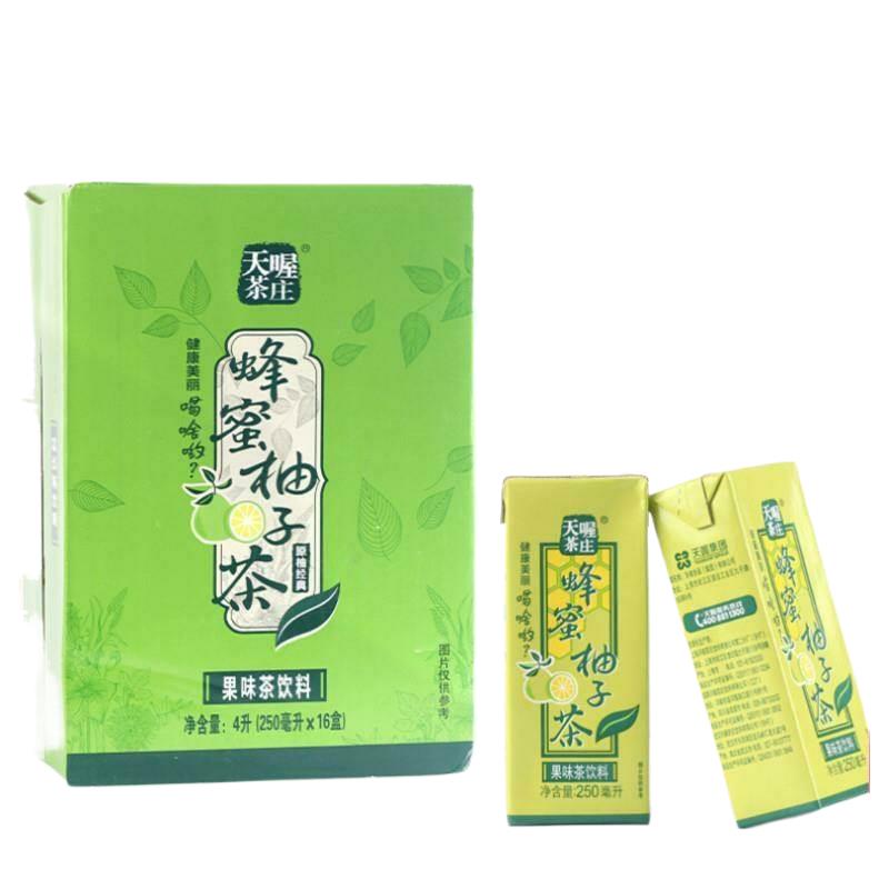 天喔蜂蜜柚子茶蜜桃汁苹果汁外卖果味茶饮250ml*16盒整箱采购自助