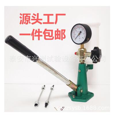 工厂直销S80H喷油嘴试验台 喷油器检测仪XZ-I油嘴校验器nozzle te