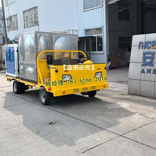 生产移动式船舶生活污水接收装置 电动车岸上智能污水提升装置厂